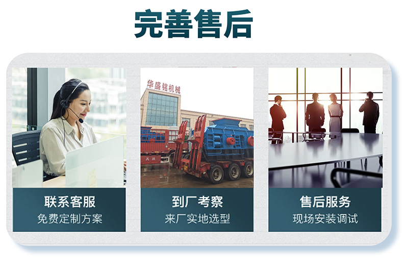 河卵石打砂機(jī)_河卵石打砂機(jī)型號(hào)參數(shù)_河卵石打砂機(jī)廠家供應(yīng)