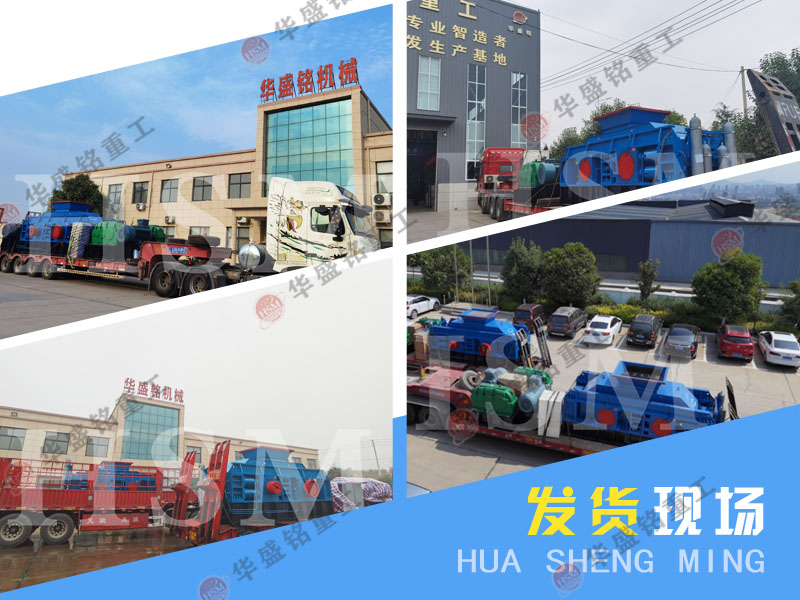 花崗巖破碎機(jī)_花崗巖破碎機(jī)型號(hào)參數(shù)_花崗巖破碎機(jī)多少錢