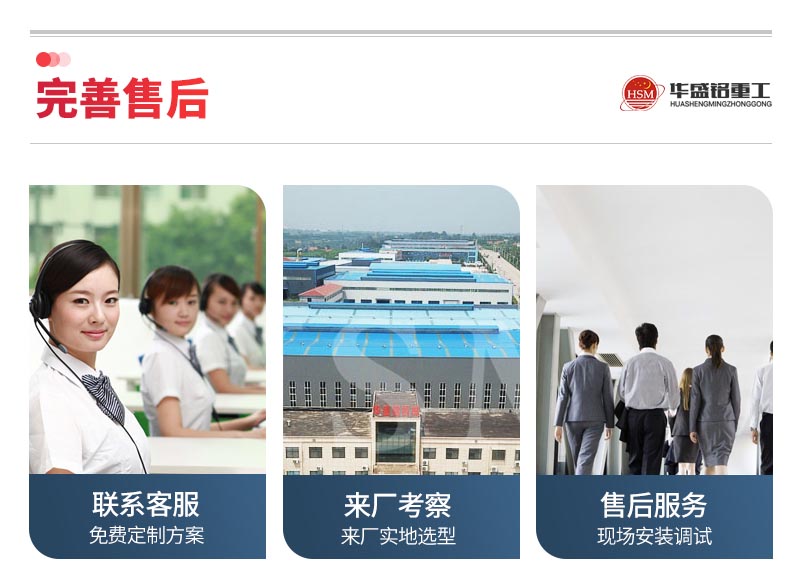 瓷磚制砂機(jī)型號(hào)價(jià)格